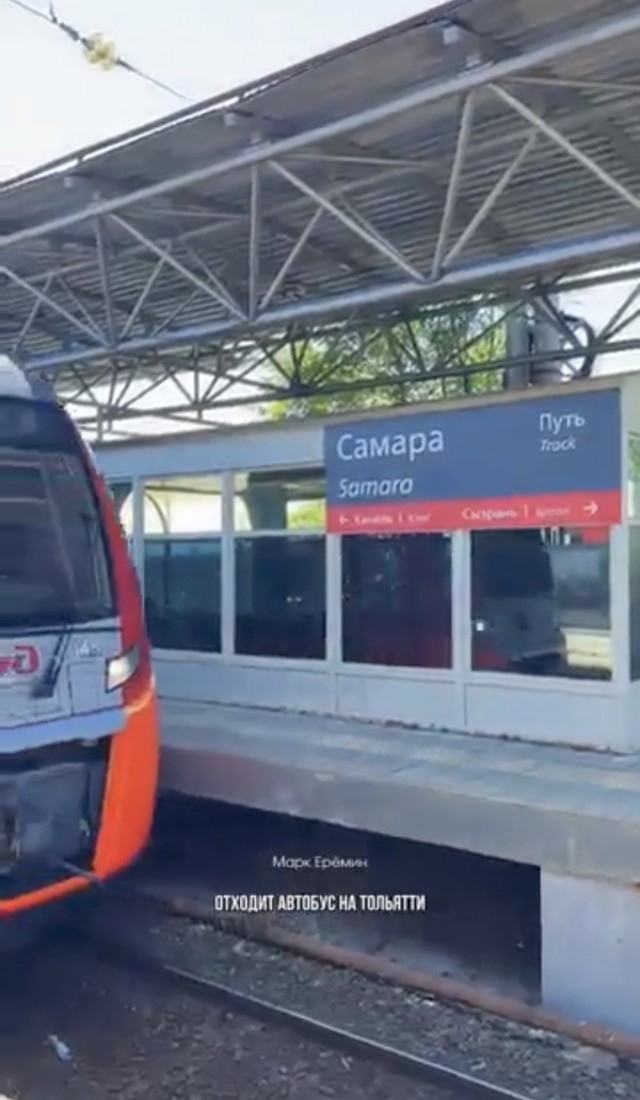 Село в России