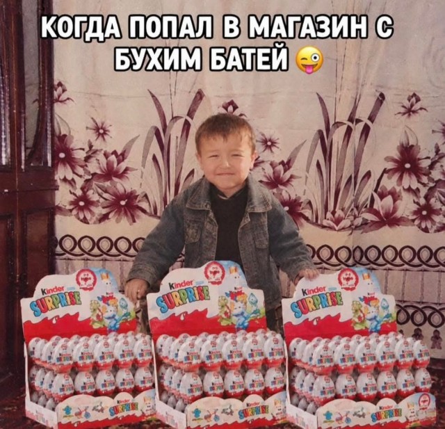 Улыбательные картинки