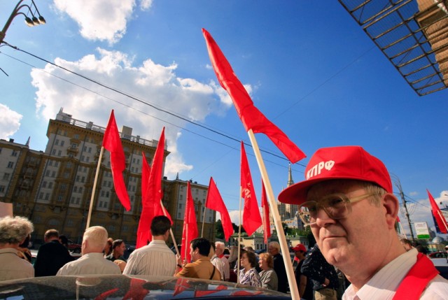 Между землей и небом