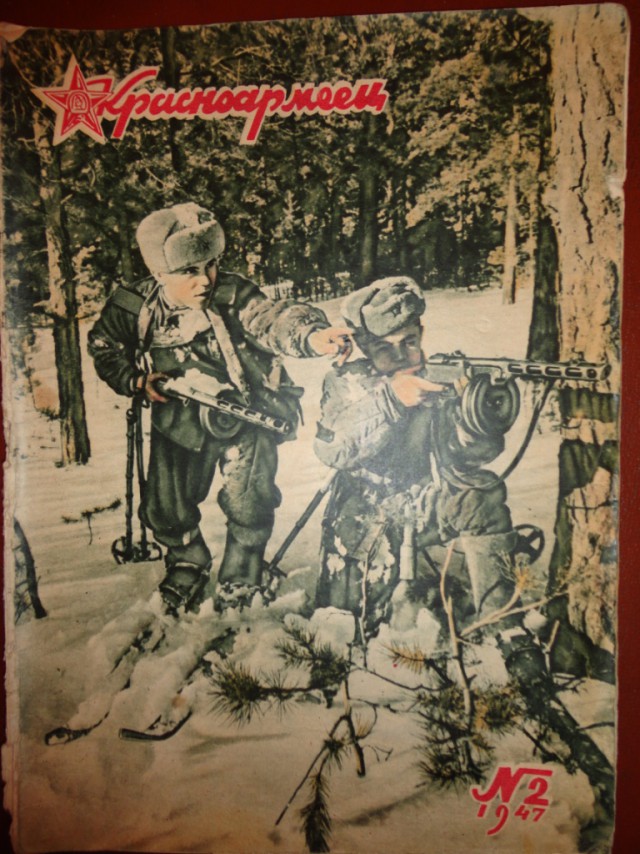 Ветхое живое время...