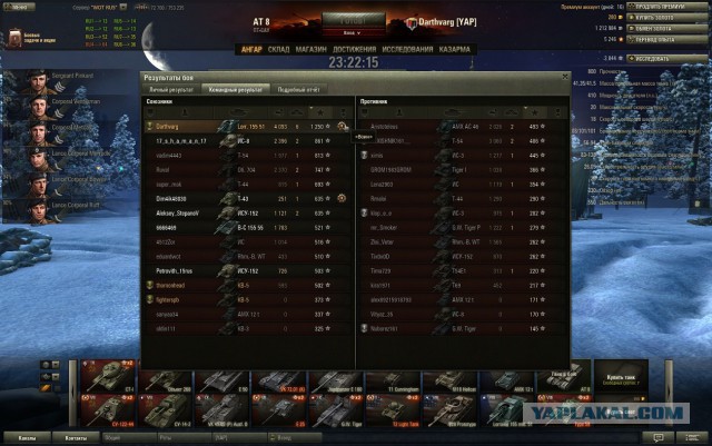 Wargaming 9