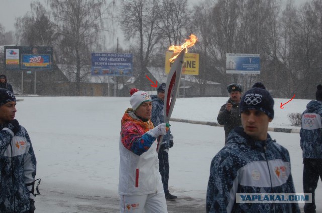 Лезгинка в Брянске. Факелоносец