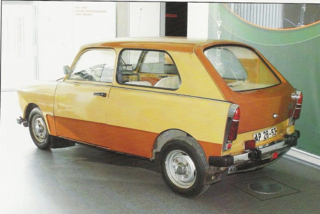 Игра на ЯПе: Угадай АВТО-8
