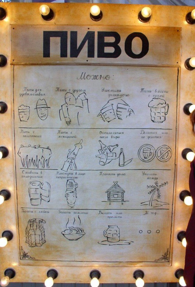 Прогулка по   весенней Одессе