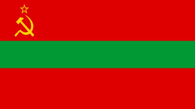 Провозглашена Донецкая Народная Республика!