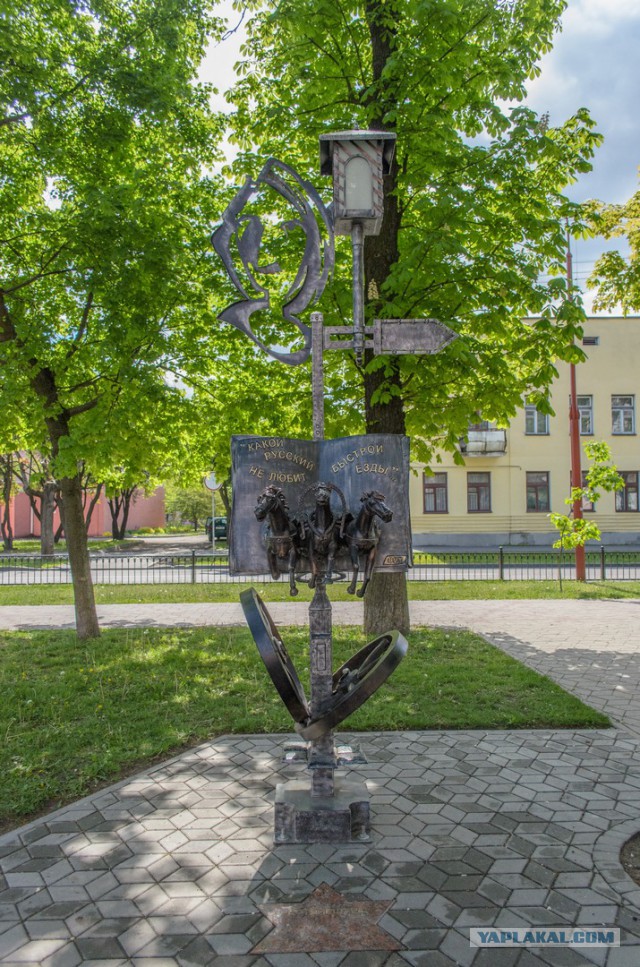 В Беларусь на майские!