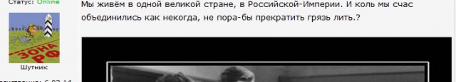 Кадыров новый Президент?