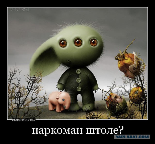 Нужна помощь