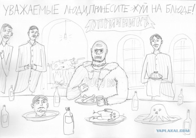 Суровой и простой пищи пост