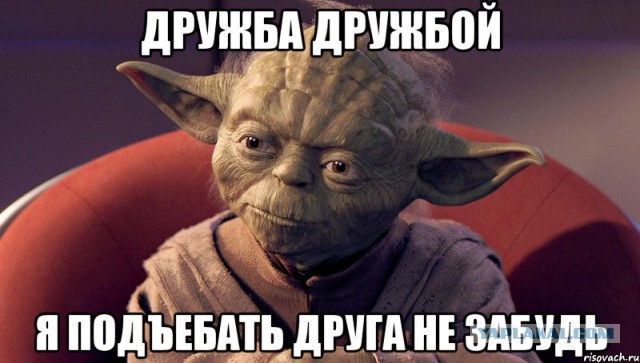 Поздравляю тебя шарик ты балбес