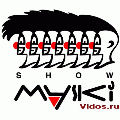 Немного о 90-х