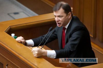 Педофилы в правительстве Украины