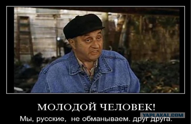 ВАЗ-2103 в Бруклине.