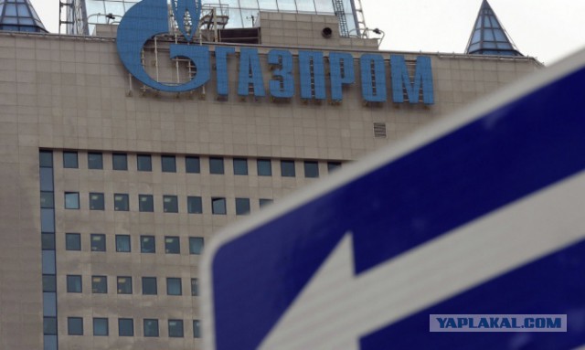 Миллер: "Газпром" меняет модель работы на рынке