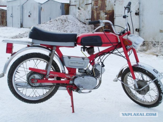Дырчики, мокики, мопеды