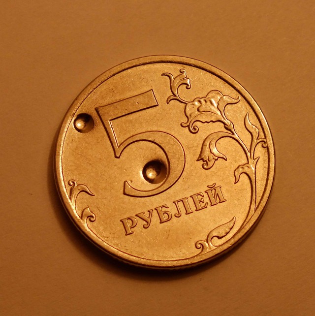 Нумизматы есть?