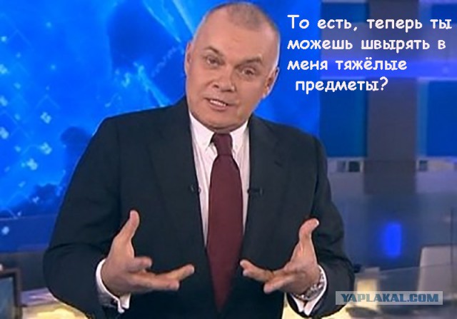 Броня для телека