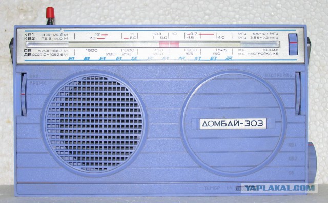 Russian 80-90s transistor radios