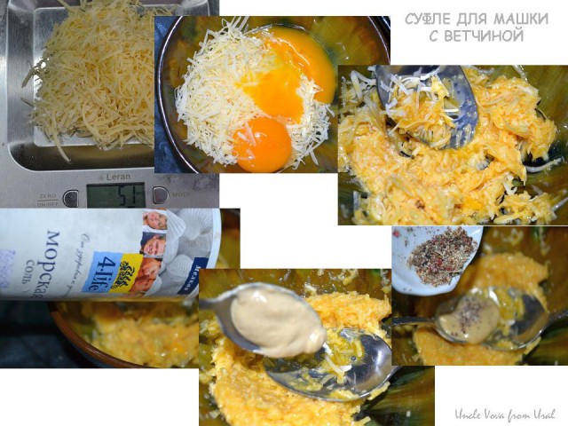 Вкусное обаяние Кулинарии, Повара ЯПа поздравляют милых дам!