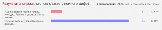 В продолжение темы про автоподставшиц