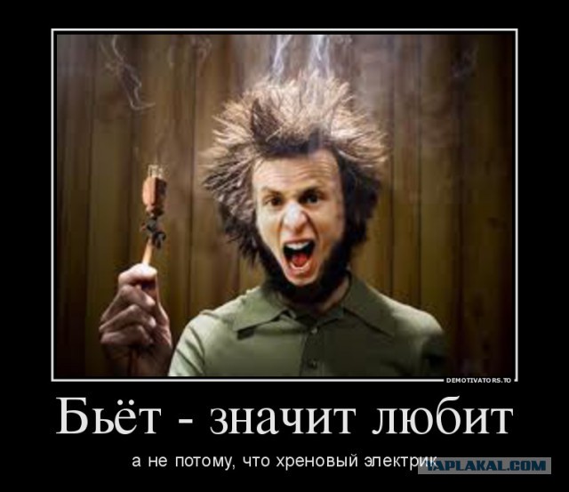 Кого берут на работу ЖЭК