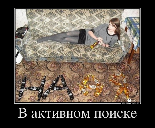Прикольные картинки на понедельник