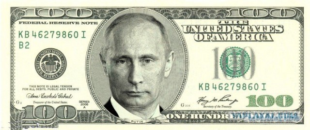 $ Зелень сверх нормы