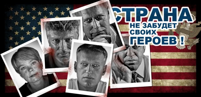 Митинг 10 декабря
