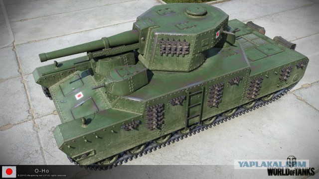 Wargaming 26