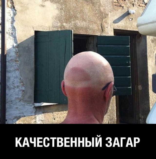 Сборник "баянов" со всего Интернета - 2
