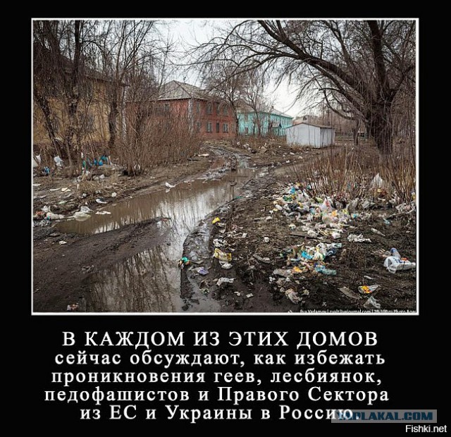 В Германии не так уж и плохо, да?