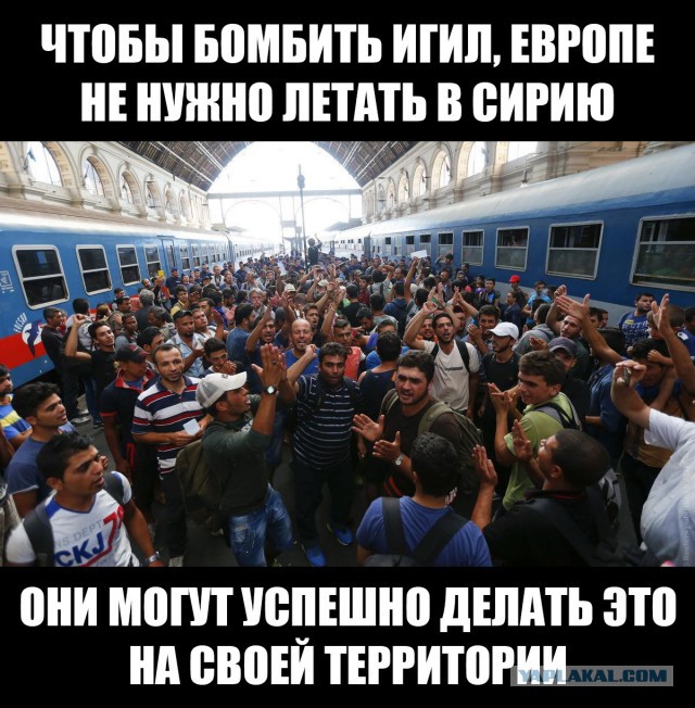Картинки на злободневные темы