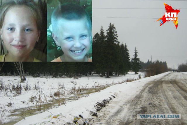 Награжден посмертно