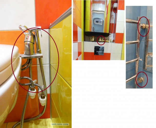 Ремонт квартиры, 2014 год