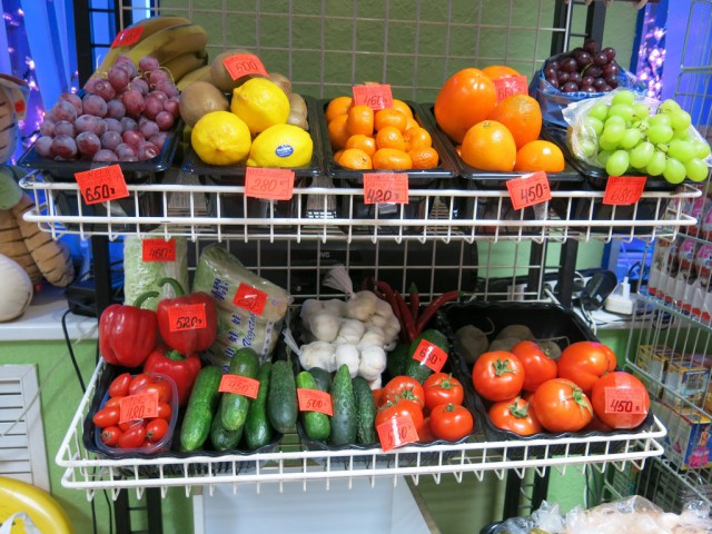 Сколько стоят продукты в столице Чукотки