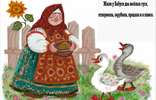 Абсурдный юмор