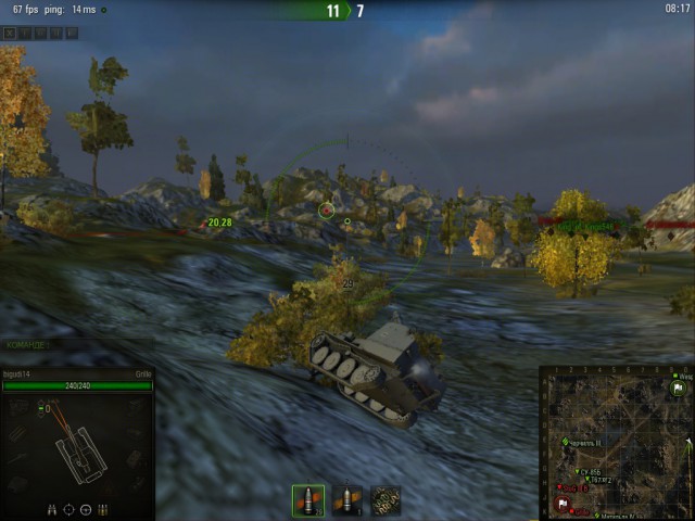 Wargaming 32