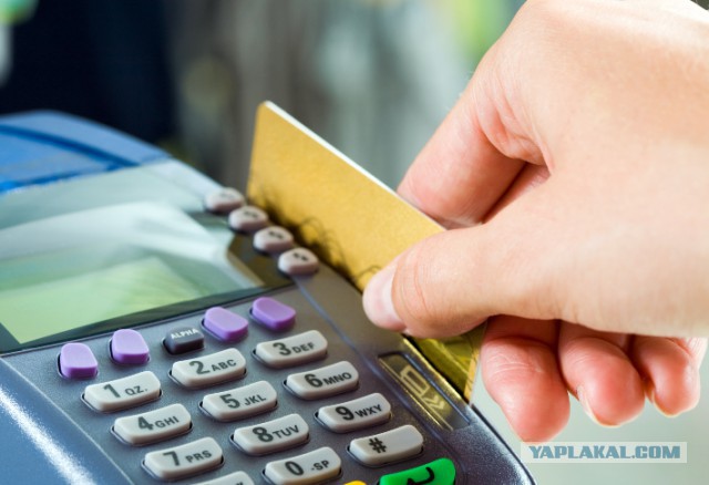 Что это за штамп такой на купюре - "БЛЯ"?