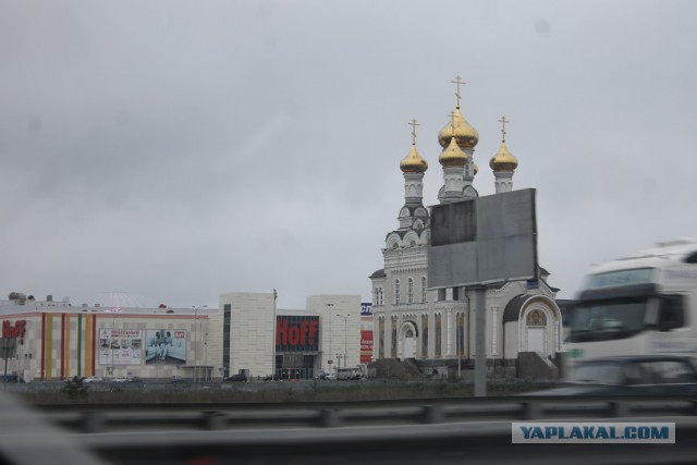 Мое путешествие в Крым