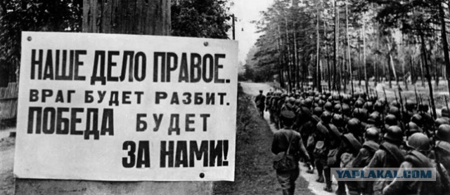 Капля истории - Восхищение врагов. Гестапо о советском народе