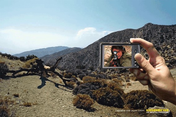 Фотожаба: Super Zoom