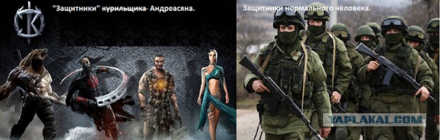 Первый полноценный трейлер блокбастера «Защитники»