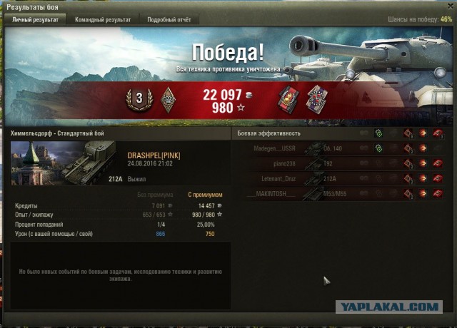 Wargaming 38
