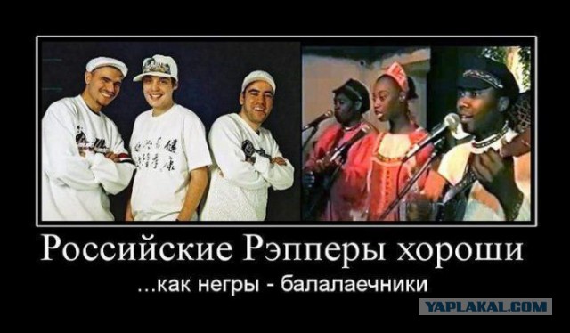 Децл подал в суд на Басту на миллион рублей за оскорбление