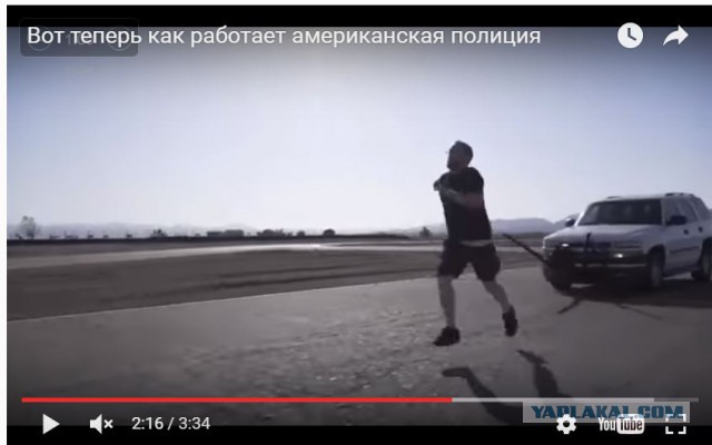 Новая разработка для американских копов