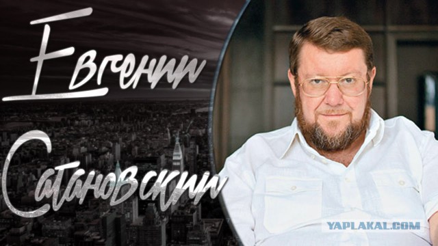 Поклонская отнесла Ленина и Гитлера в список "извергов XX столетия"