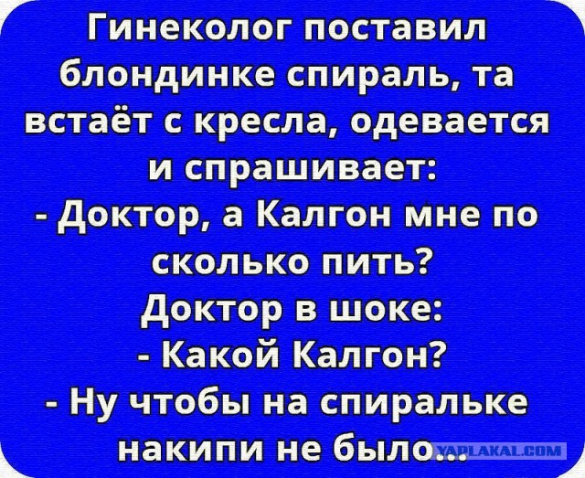 Картинки, интересные и веселые