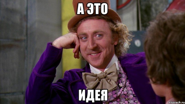 Росгвардия просит запретить продажу травматики