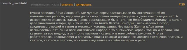 Министр обороны Британии назвал «Адмирала Кузнецова» «кораблем позора».