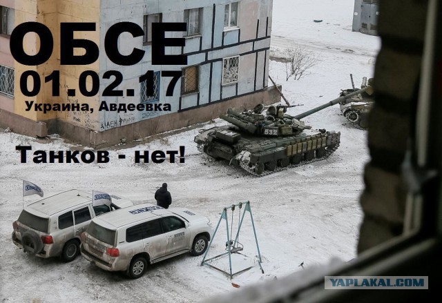 Жительница Донецка — сотруднику ОБСЕ: Скажите своему американцу, пусть заберет Порошенко!